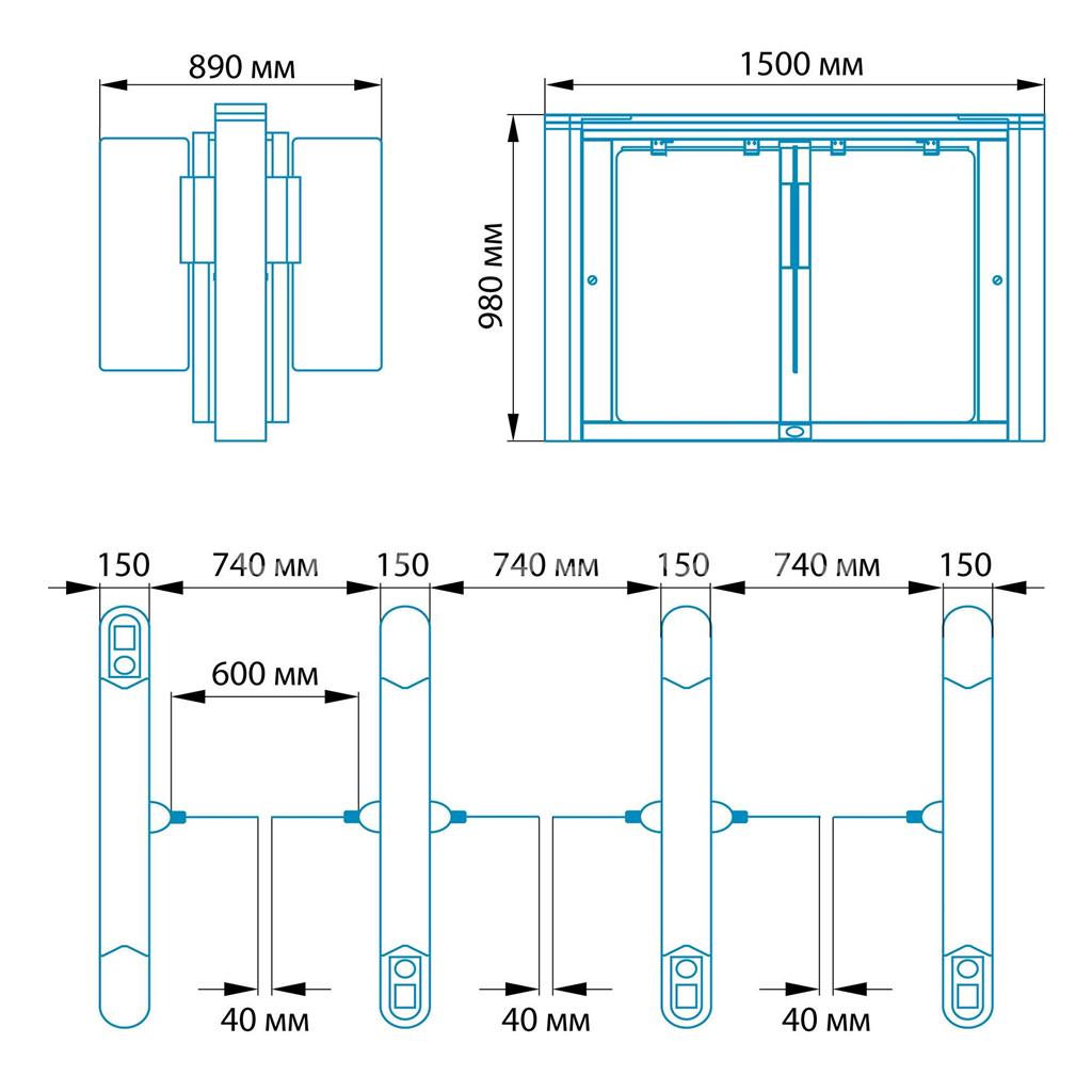 Razmery-RSP-1400.jpg